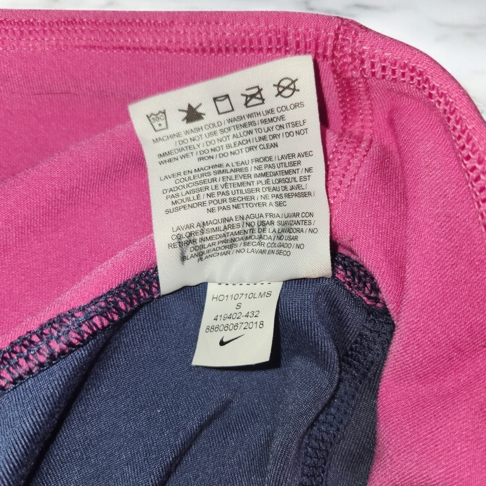 Nike dri fit pants size small - Picture 5 of 7